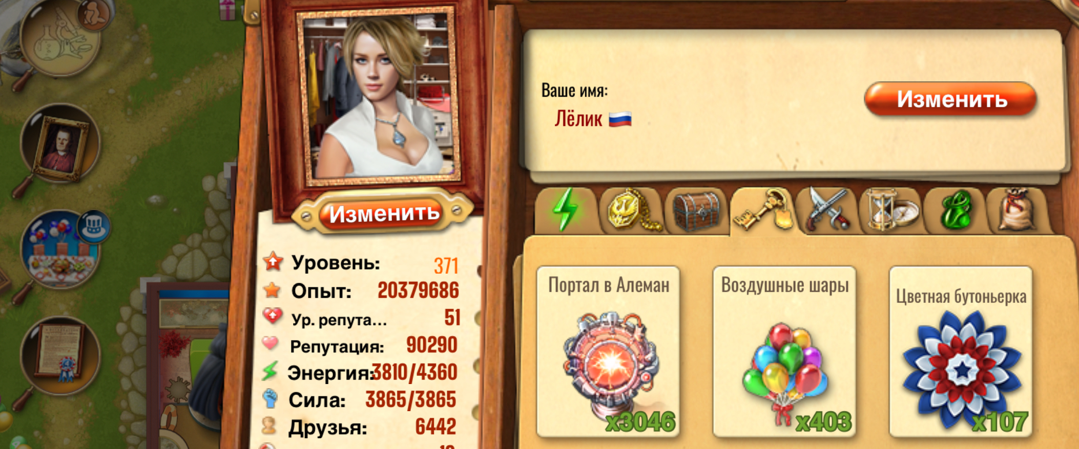 https://i6.imageban.ru/out/2025/07/06/6f5dc3e150c95e0f59e828d80c1422ed.jpeg