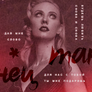https://i6.imageban.ru/out/2025/07/08/64ef58d7ef2eaf088b239a314316e570.png