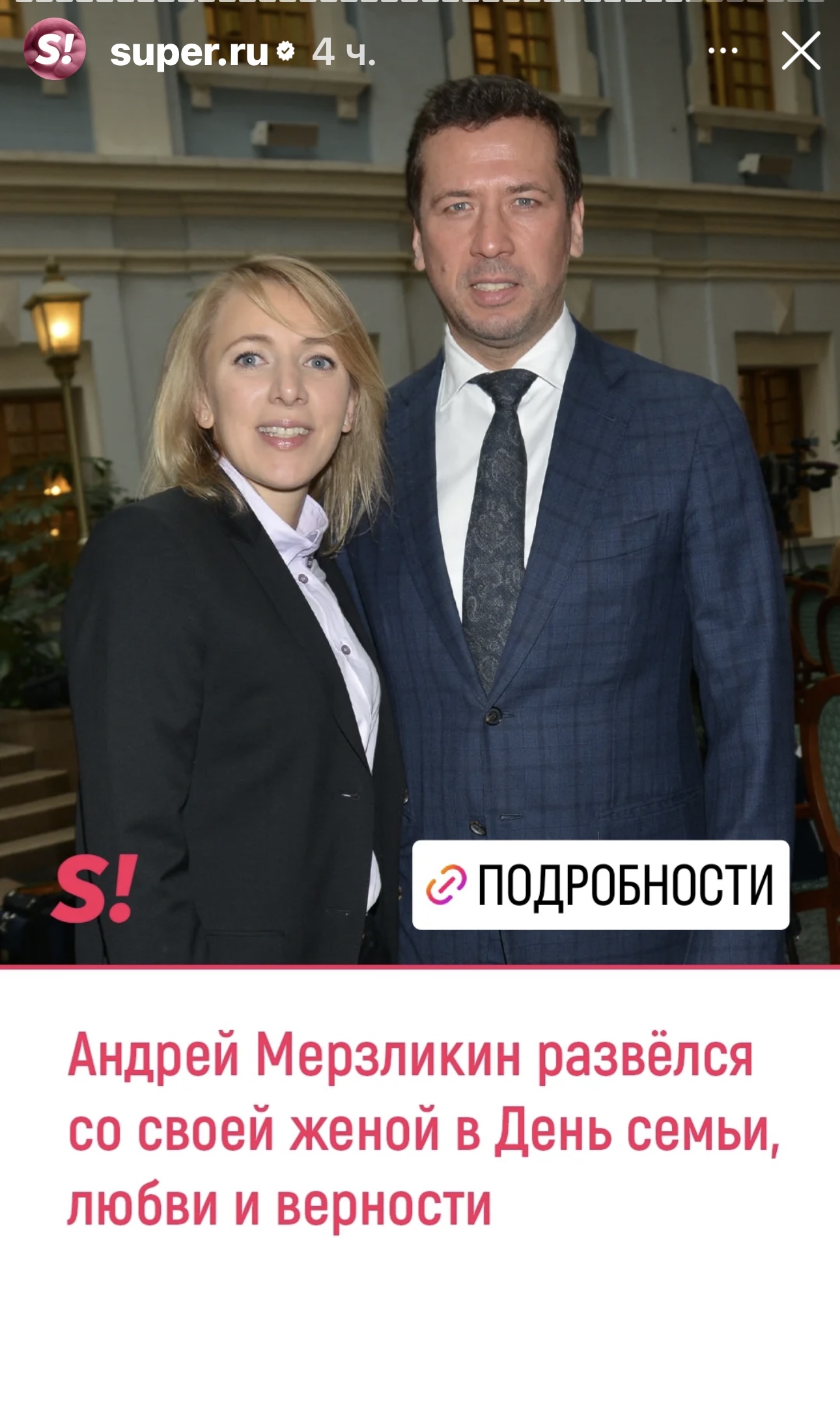 https://i6.imageban.ru/out/2025/07/08/93ff5caf0a6e466edd71c8bc1c1ffd9b.jpeg
