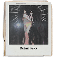 https://i6.imageban.ru/out/2025/07/08/9d221305d3aec9fb6818eaff6a9eefcf.png