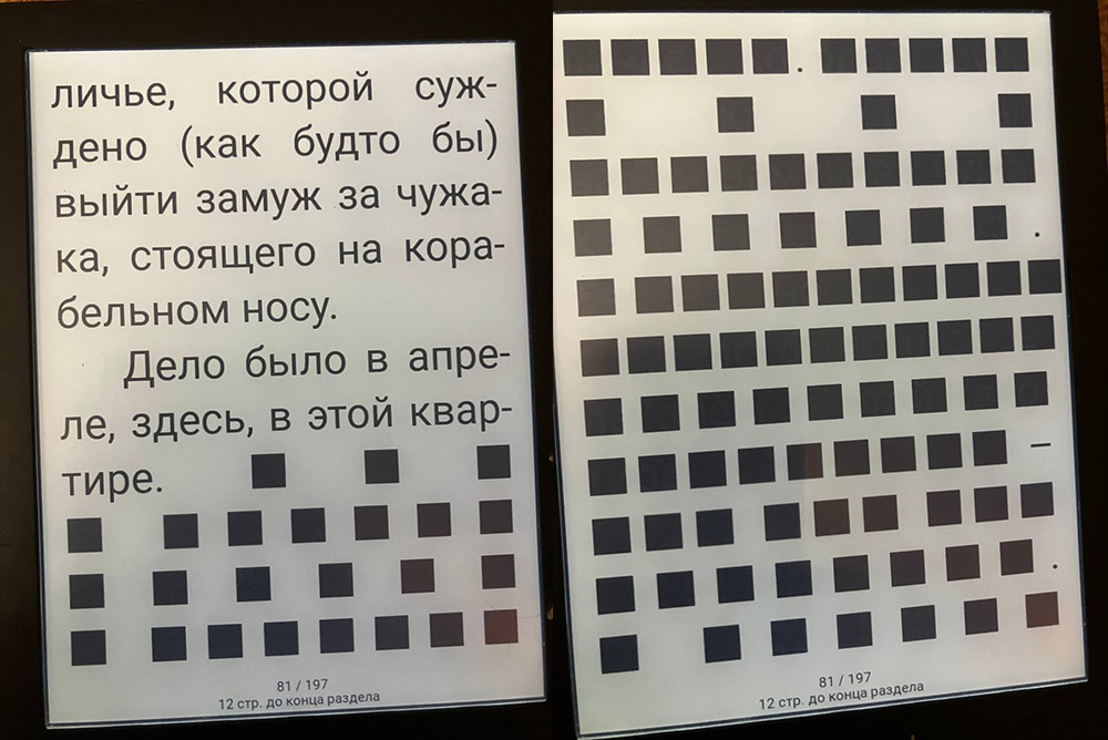 f85bc67c906cec359d9a2f0aa8e4f278.jpg