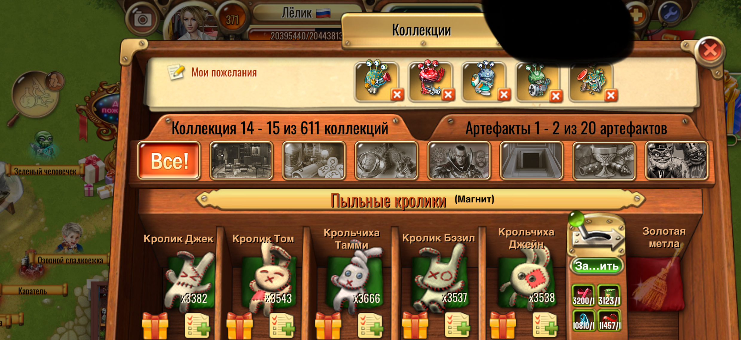 https://i6.imageban.ru/out/2025/07/11/69dbe207c04cd5428743cfdc8997db5b.jpeg