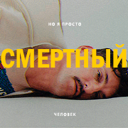 https://i6.imageban.ru/out/2025/07/13/1479a91aa64b73db907731e816954ed6.png
