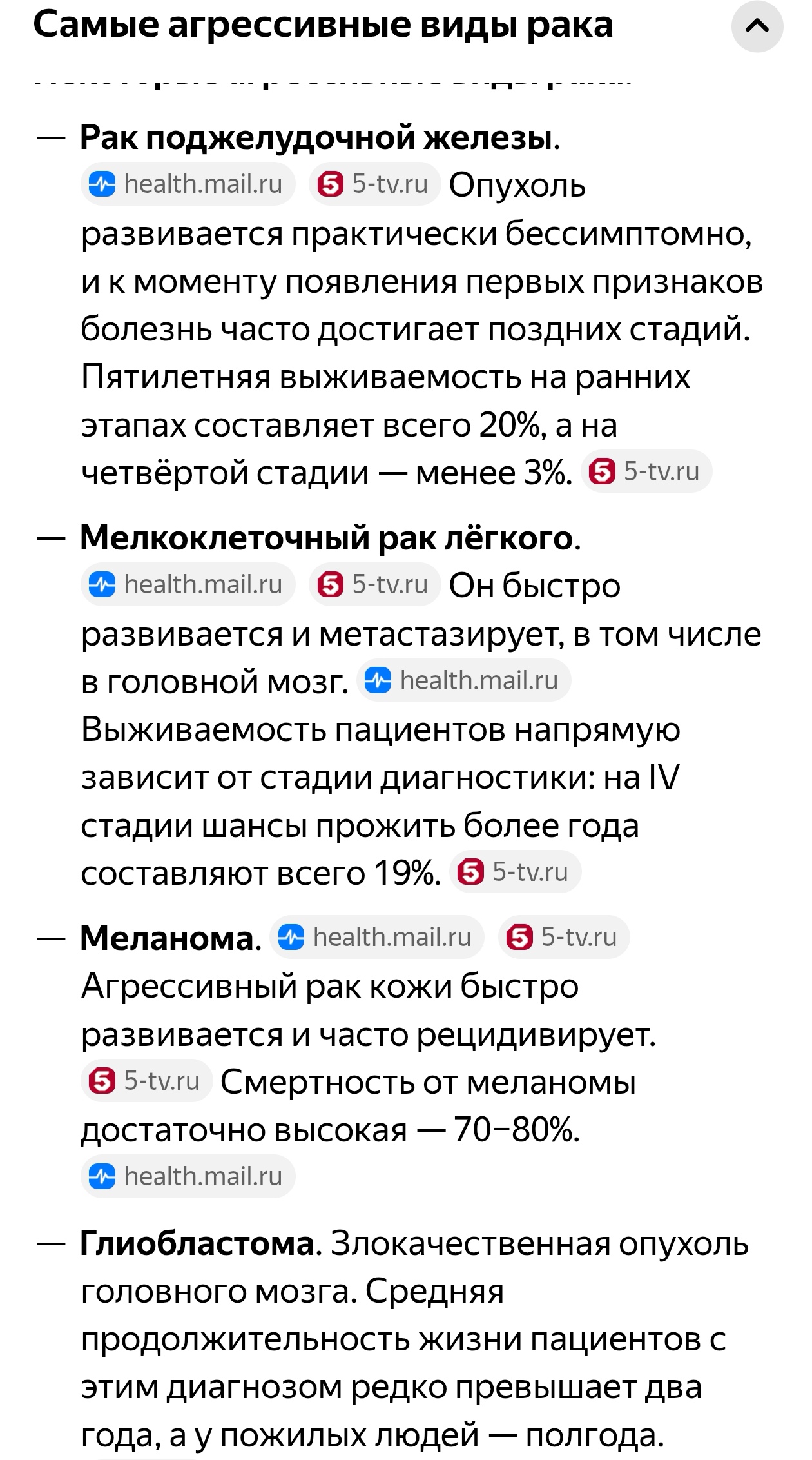 https://i6.imageban.ru/out/2025/07/14/30eb44f3bed29946f0432539a4bfa06d.jpg
