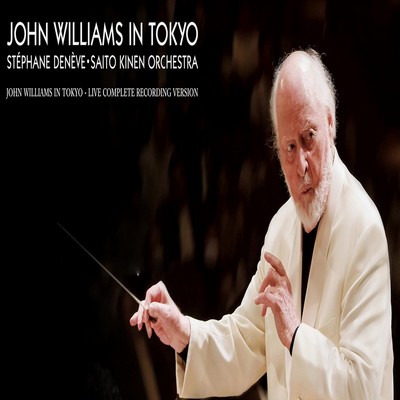 John Williams Live In Tokyo