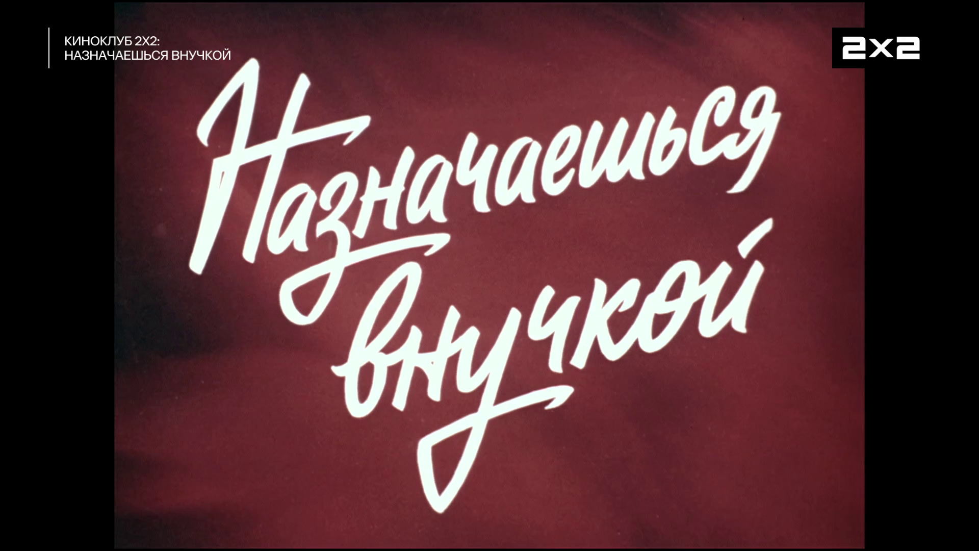 vlcsnap-2025-07-17-10h49m30s796.png