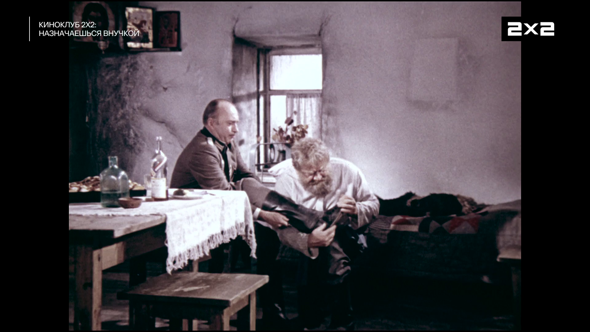 vlcsnap-2025-07-17-10h50m20s856.png