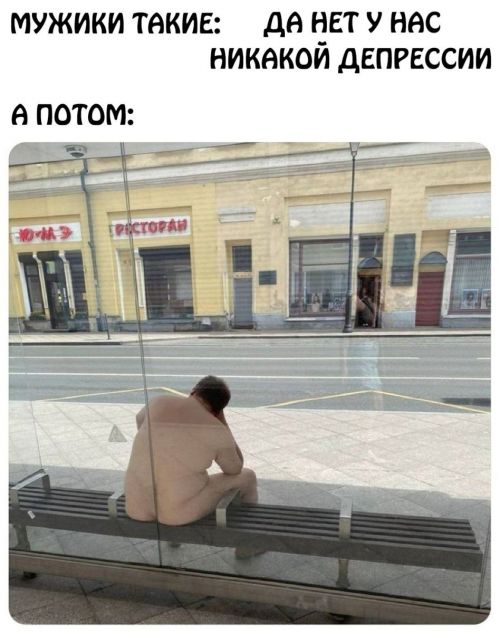 изображение_2025-07-18_132233068.png