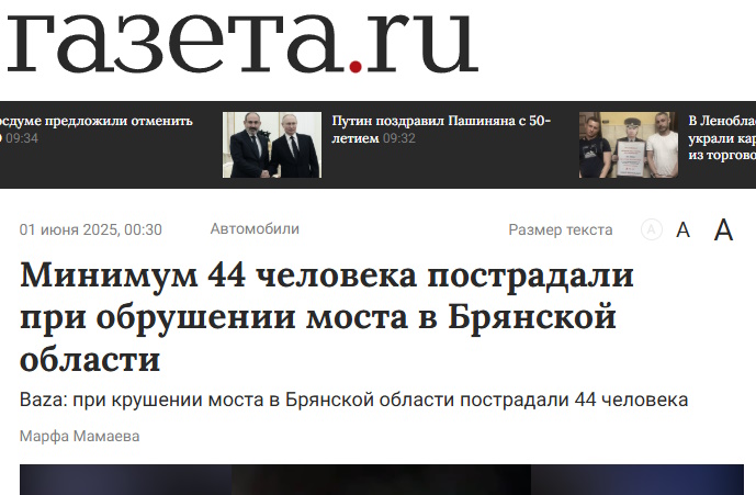 https://i6.imageban.ru/out/2025/07/21/4615c000f3d5b86ffdba8e6cf042544c.jpg