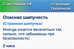 880eb5d1e3f23d0e6eba16a705375a99.png