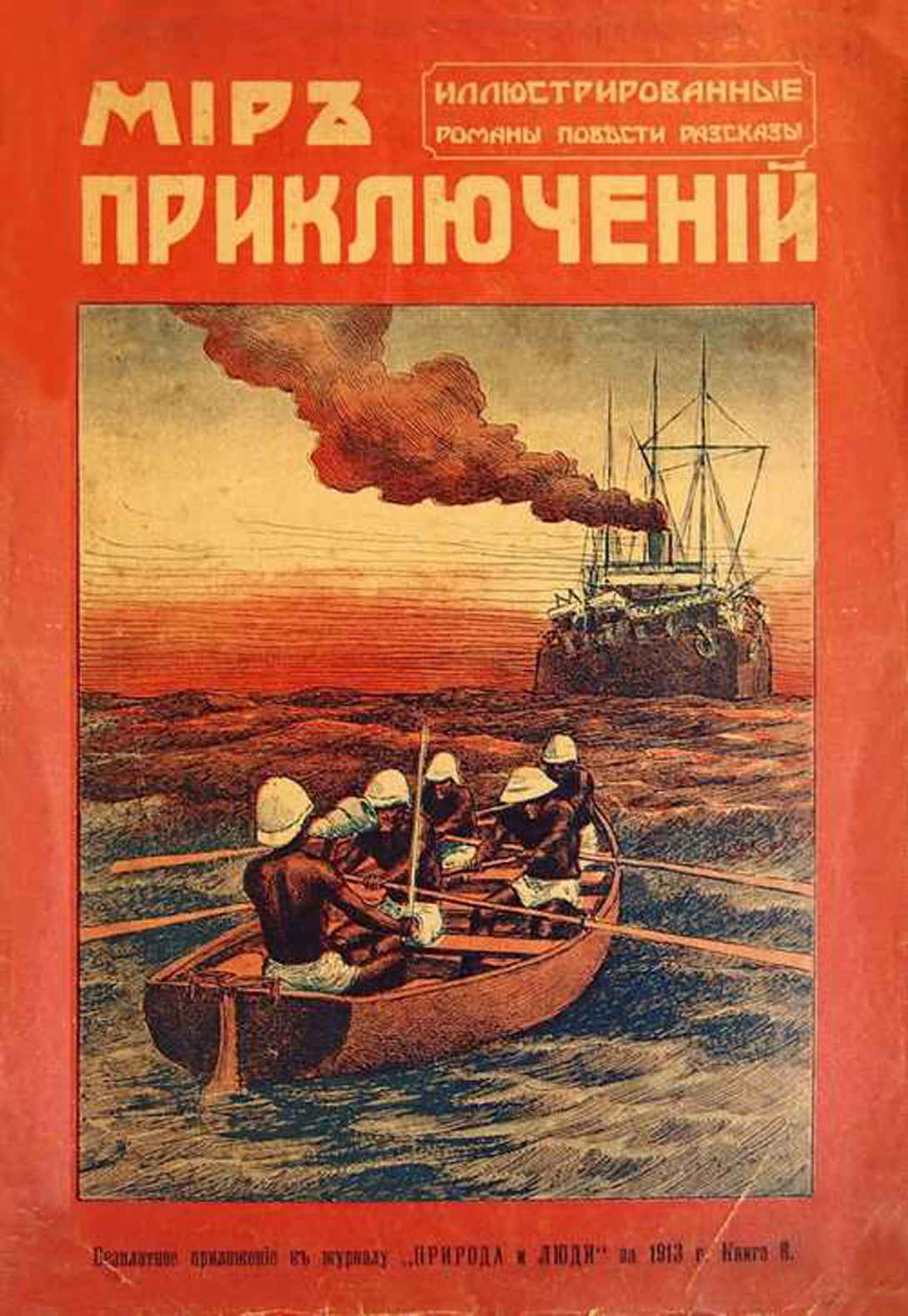 https://i6.imageban.ru/out/2025/07/22/eb56de2fa978d4ac77a3b1021f2e6bda.jpg