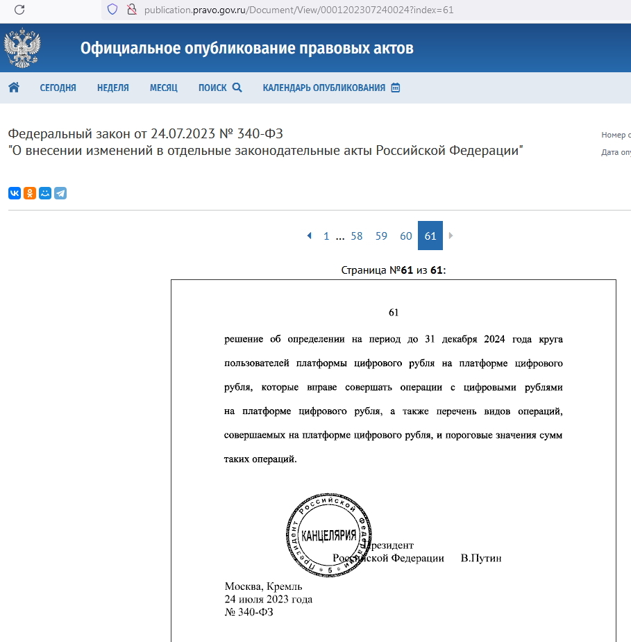 https://i6.imageban.ru/out/2025/07/23/952a622ea83bee4e4b9efcb7d19d05bb.jpg