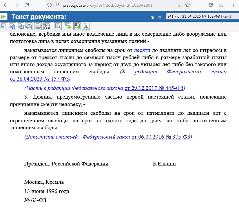 https://i6.imageban.ru/out/2025/07/24/5a98d5441d55ae1cd5c64679ab9d5bb1.jpg