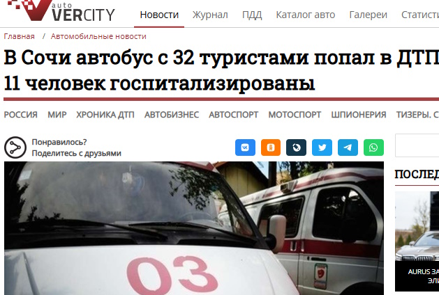 https://i6.imageban.ru/out/2025/07/25/acca6e4aa32c1c05f62dc9b30246729c.jpg