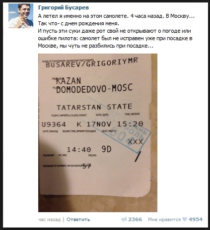 https://i6.imageban.ru/out/2025/07/28/bfbe3689ef90fbe274f0b2f00f66e2c1.jpg