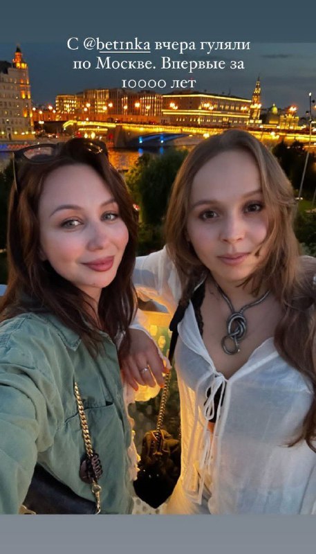 https://i6.imageban.ru/out/2025/07/28/d1baae2ff2d4f766081315769fa4170c.jpg