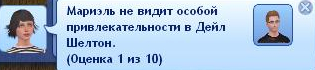 081b3bdde385606b124ccf10c0453def.jpg