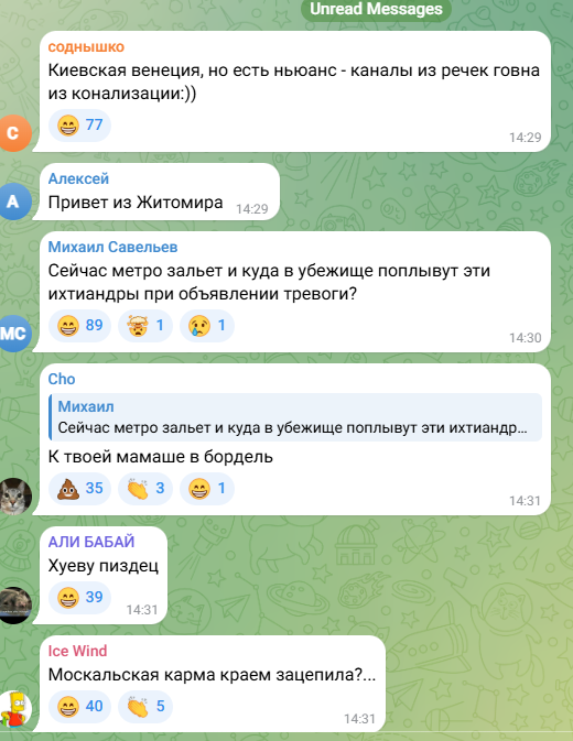 https://i6.imageban.ru/out/2025/07/30/b0a2d8058b3df0376efb1668cc0720ff.png
