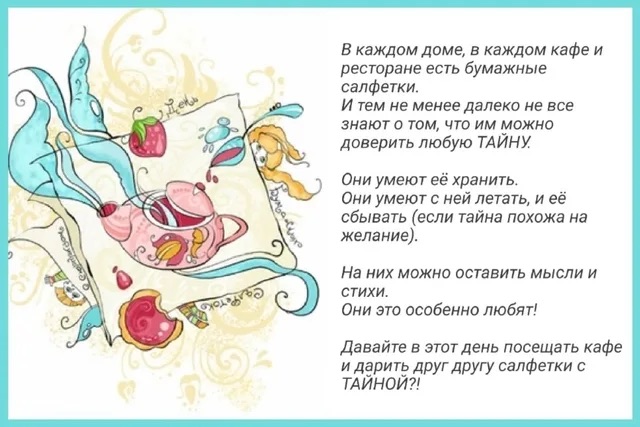 https://i6.imageban.ru/out/2025/08/01/3c4f62945b10812394ac7e29dee8fc94.webp