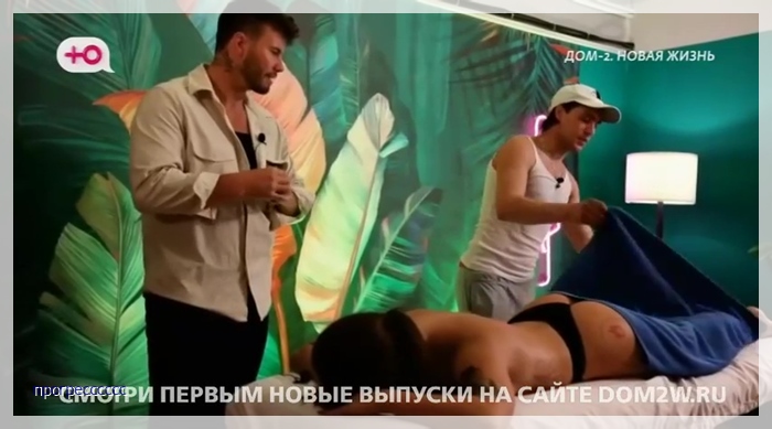 https://i6.imageban.ru/out/2025/08/01/848014c1e9774acd45bece448e02b6b5.jpg