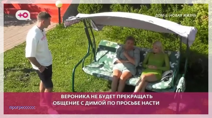 https://i6.imageban.ru/out/2025/08/03/78cf02dd7ec61293baec6c5b52224c89.jpg