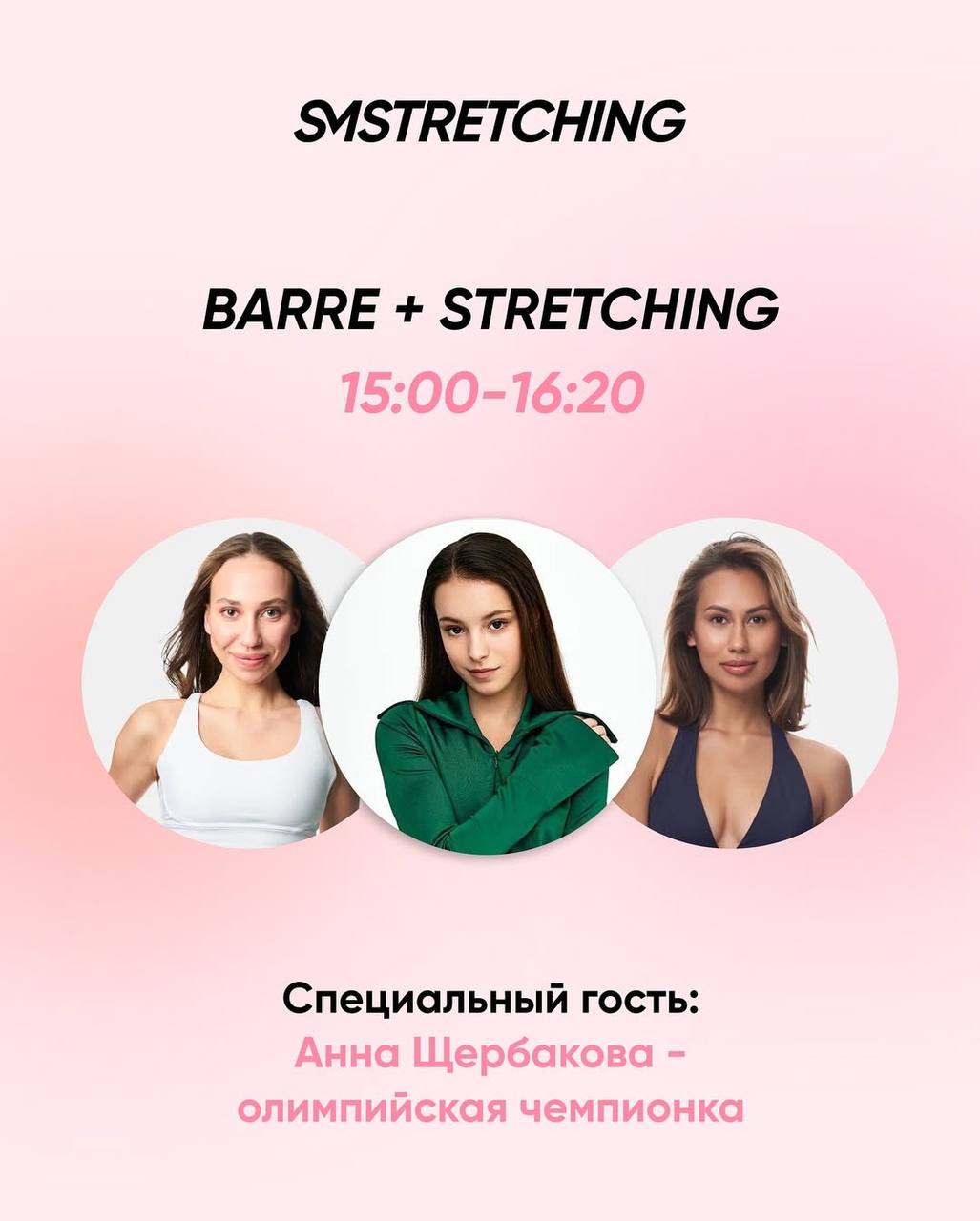 https://i6.imageban.ru/out/2025/08/03/c82dba0e87b0cbdfca159c9efc395ade.jpg