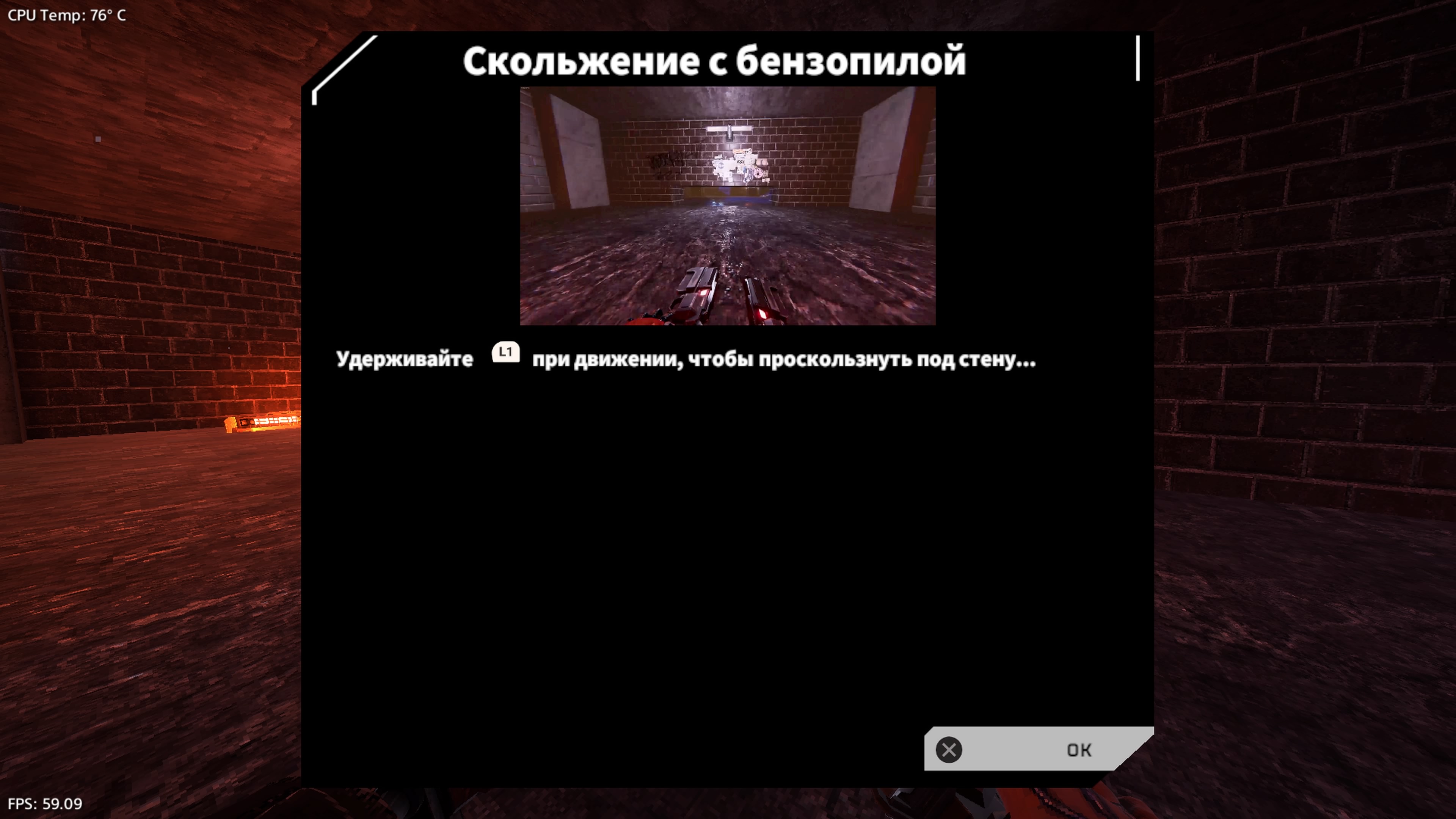 Turbo Overkill_20250804143849.jpg