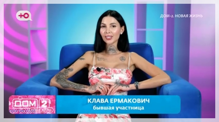 https://i6.imageban.ru/out/2025/08/06/fe296bbc8a92135717f14c332a8a05f7.jpg