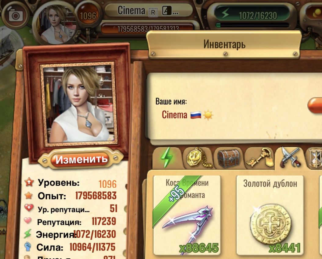https://i6.imageban.ru/out/2025/08/08/128edf5e91d58c92c458ff1a437042f8.jpeg