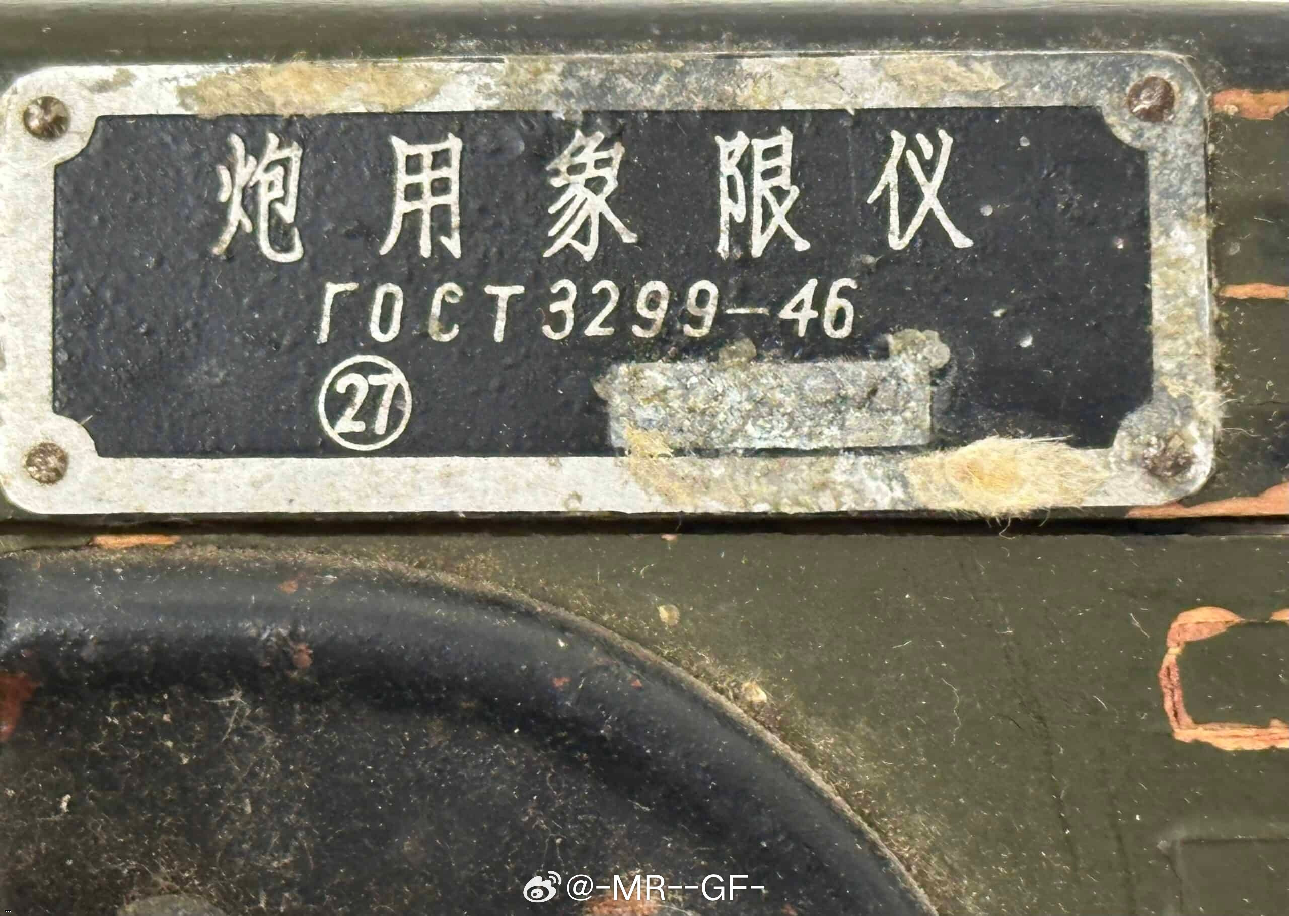 ???????????????? 202508082.jpg