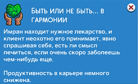 79f05d75101d82d70956e4650624bed4.png