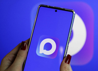 Мошенники в Max: как блокировка WhatsApp и Telegram открыла новую лазейку Мошенники в Max: как блокировка WhatsApp и Telegram открыла новую лазейку