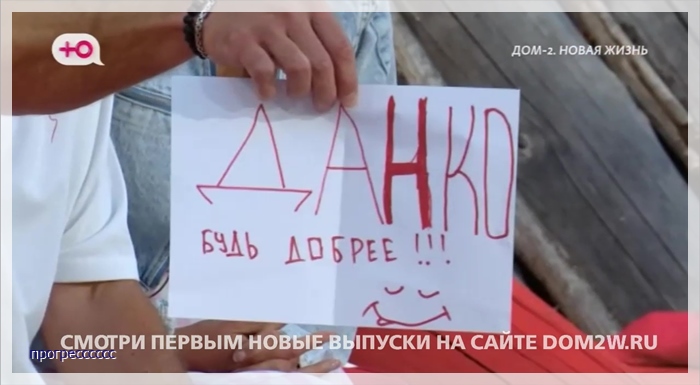 https://i6.imageban.ru/out/2025/08/15/8cd52131e49692a148dad8fb3e03323e.jpg