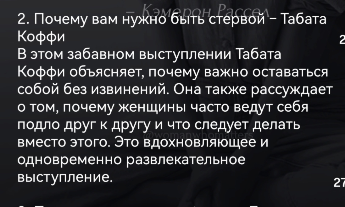 https://i6.imageban.ru/out/2025/08/15/d63e704b239970446fc3398d6ff9274a.jpg