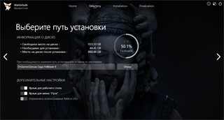 Senua's Saga: Hellblade II Enhanced 