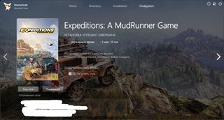 Expeditions: A MudRunner Game - Supreme Edition [v 1.710170 + DLCs] (2024) PC | RePack by Wanterlud