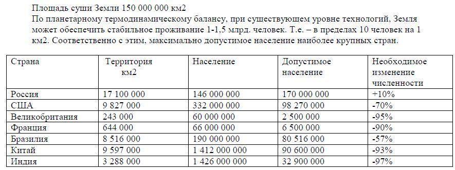 https://i6.imageban.ru/out/2025/08/16/f9b2bccafff31a1138197b840f28624f.jpg