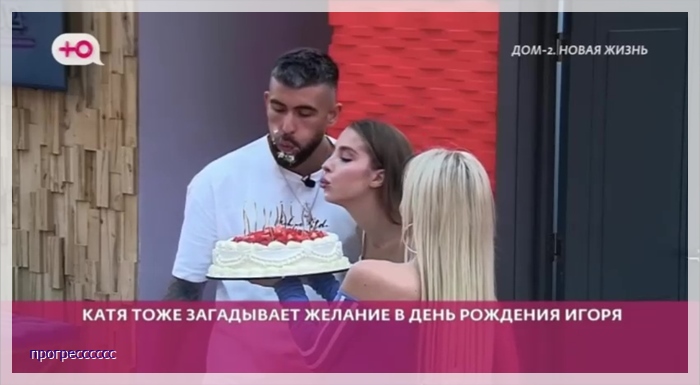 https://i6.imageban.ru/out/2025/08/19/1f061219eeca32f75501b66b2ed3b85b.jpg