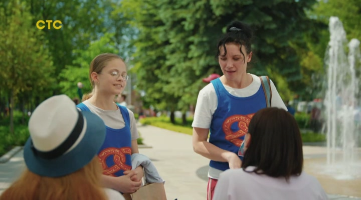 01. Миллиард проблем.2025.WEB-DLRip.Files-x.avi_snapshot_11.13.png