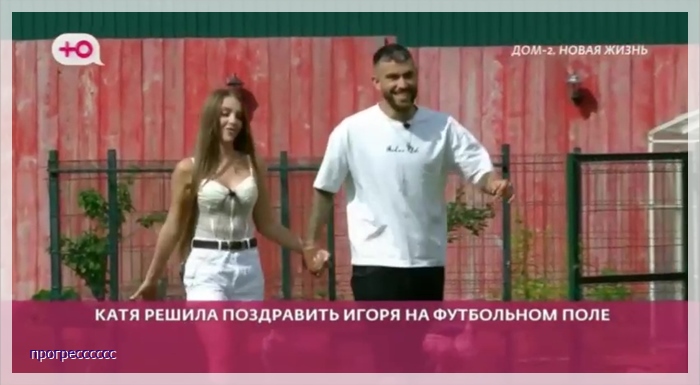 https://i6.imageban.ru/out/2025/08/19/b2b21fd97b33de67e4a643fa80229ffe.jpg