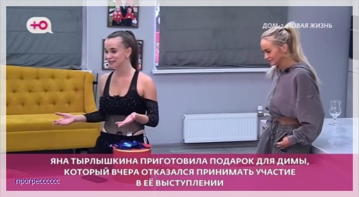 https://i6.imageban.ru/out/2025/08/21/5705007567caaabd0da1a2a507b0da82.jpg