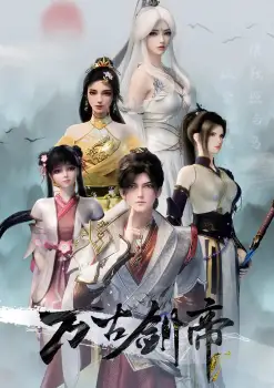 The Sword Emperor of Eternity