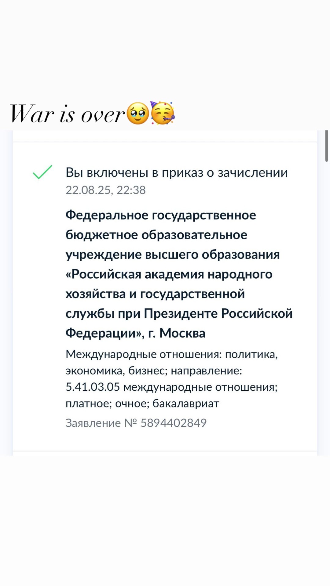 https://i6.imageban.ru/out/2025/08/23/717173a899c8e0b4cc99bf9e95a8825e.jpg