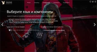 Ghostrunner: Complete Edition [v 42507.446 + DLCs] (2020) PC | RePack by Wanterlude