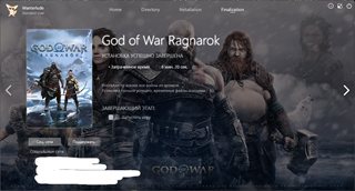 God of War: Ragnarök - Digital Deluxe Edition [v 1.0.668.5700/9.1 + DLCs] (2024) PC | RePack by Wan