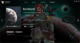 RimWorld [v 1.6.4543 + DLCs] (2018) PC | RePack by Wanterlude