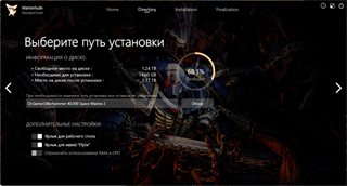 Warhammer 40,000: Space Marine 2 