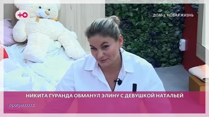 https://i6.imageban.ru/out/2025/08/25/3315588e7bf26d245568f561becf1f76.jpg