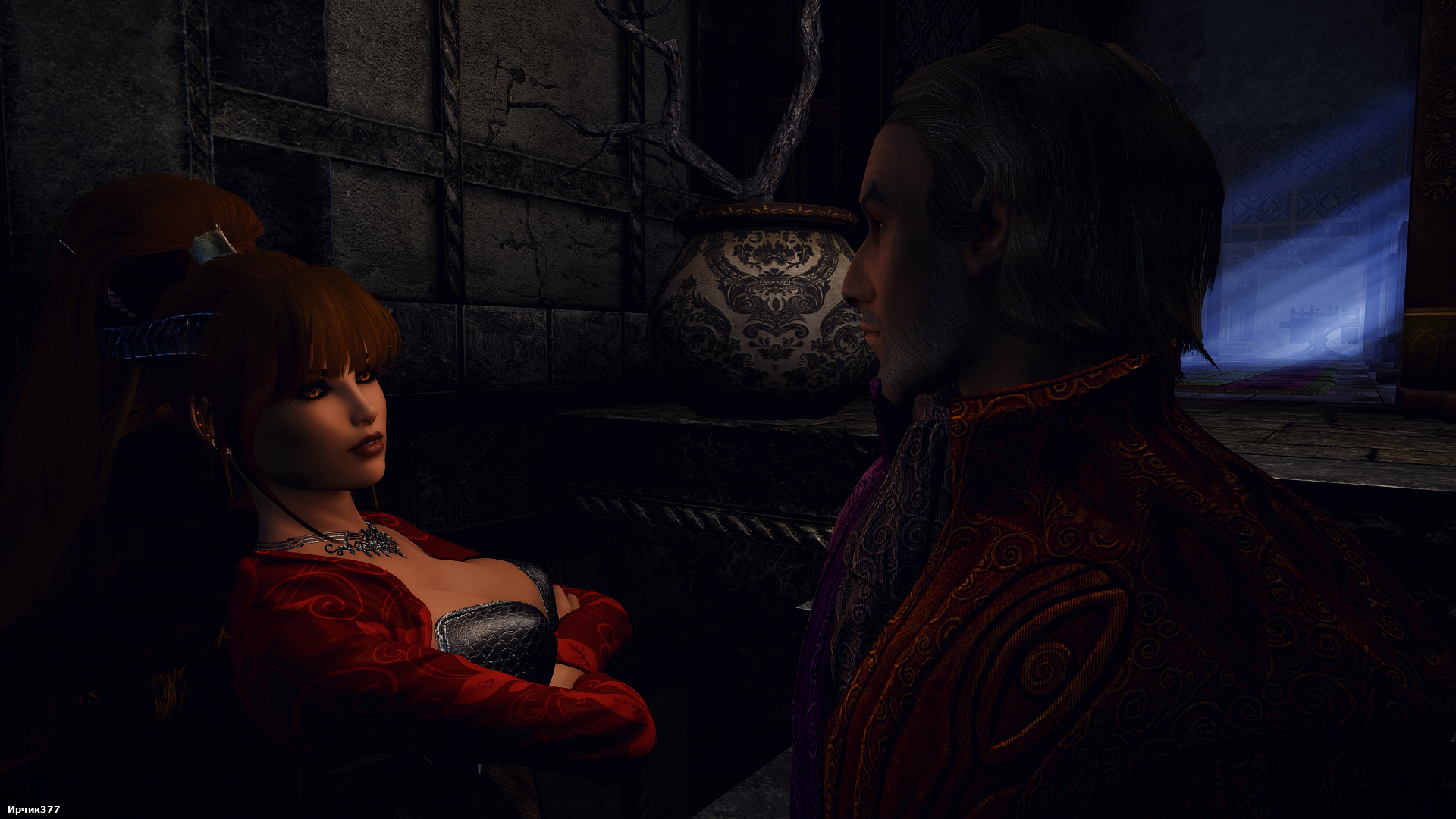 The Elder Scrolls V  Skyrim Special Edition Screenshot 2025.08.24 - 17.51.48.17.png