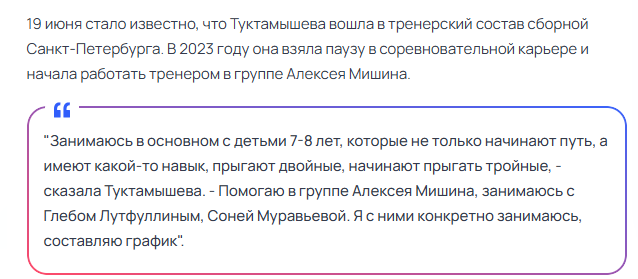 https://i6.imageban.ru/out/2025/08/27/d9803a4680905ebbdbafa1232f7336cf.png